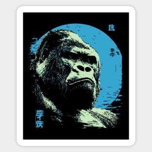 Powerful Gorilla Japanese Art | Blue Moon Ukiyo-e Style Sticker